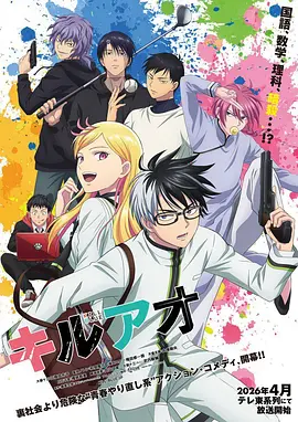 鬼父在线观看新作